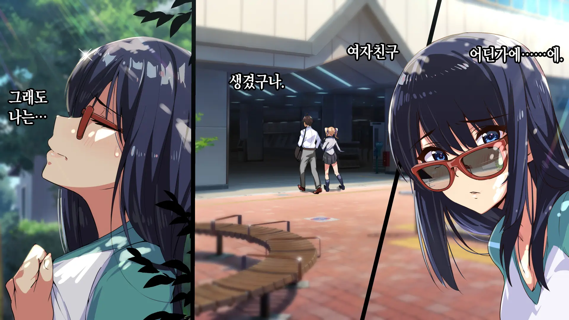 Rental Kanojo ~Honki Sex O Oboetara~ | 렌탈 여자친구는 아이돌 ~제대로 된 섹스를 알게 되면~